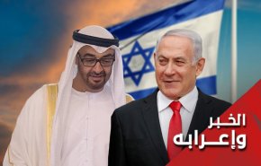 درخواست گستاخانه نتانیاهو از رئیس امارات 