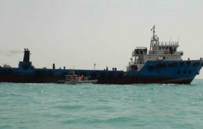إيران تضبط سفينة أجنبية تحمل مليوني لتر من الوقود المهرب في الخليج الفارسي