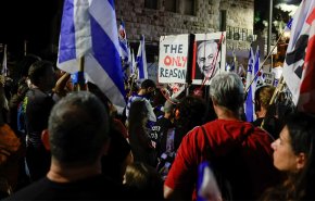عدة مظاهرات في المدن الاسرائيلية تطالب بصفقة لتبادل الاسری