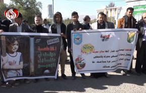 اليمنيون يطالبون العرب والمسلمين بإتخاذ خطوات عملية لمقاطعة الكيان الاسرائيلي وداعميه