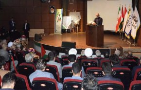شاهد: مؤتمر دولي في طهران دعما للشعب الفلسطيني وحركة العدالة العالمية