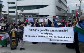 تجمع در مقابل شرکت صادرات فولاد ترکیه به سرزمین‌های اشغالی