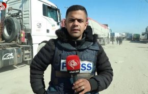 كاميرا العالم تستطلع أوضاع المساعدات في معابر رفح وكرم أبو سالم 