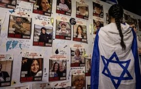 تأکید رسانه عبری بر خیانت نتانیاهو به اسرای اسرائیلی