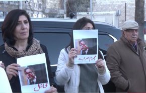 تجمع اعتراضی اهالی رام الله در واکنش به سفر بلینکن به این شهر + فیلم 
