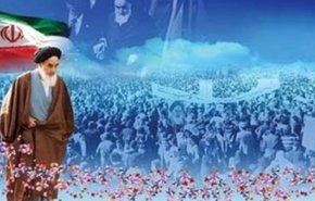 چهل و پنجمین سالگرد پیروزی انقلاب و احیای هویت اسلامی