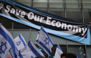 الاقتصاد الاسرائيلي يتلقی ضربة موجعة وجهتها وكالة موديز