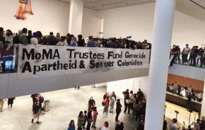 تجمع حامیان فلسطین در موزه هنرهای معاصر نیویورک: "شما شریک در نسل‌کشی هستید"