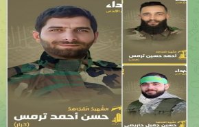 شهادت 5 رزمنده حزب‌الله در حمله رژیم صهیونیستی 