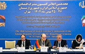 إنطلاق أعمال اللجنة المشتركة الـ18 للتعاون الإقتصادي بين إيران وأرمینیا