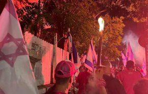 تظاهرات مقابل محل اقامت نتانیاهو در قدس اشغالی
