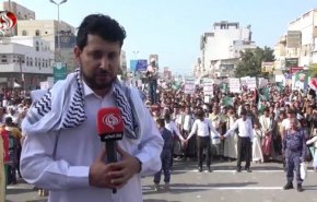 گزارش العالم از تظاهرات میلیونی مردم یمن در حمایت از غزه و مقاومت فلسطین