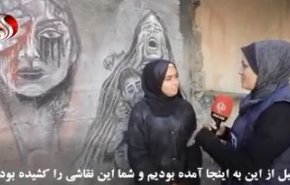 گزارش العالم از هنرمندی نقاش فلسطینی روی خرابه های غزه با زیرنویس فارسی