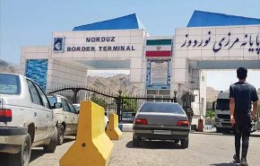 إتفاق بين إيران وأرمينيا لبناء جسر عبر ممر نوردوز - آغاراك