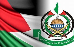 حماس: قرار الكنيست هو استمرار لنهج الكيان المتنكر لحقوق شعبنا