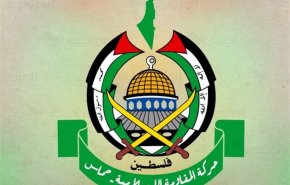 حماس: عملیات امروز قدس اشغالی پاسخ طبیعی به کشتارها و جنایات اشغالگران است