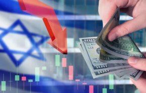 گزارش العالم از خروج سرمایه‌گذاران خارجی از بازار اسرائیل + ویدیو