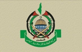 موقف 'حماس' تجاه تشكيل حكومة جديدة في فلسطين