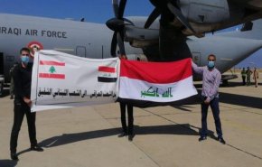 مساعدات عراقية تصل إلى لبنان + فيديو
