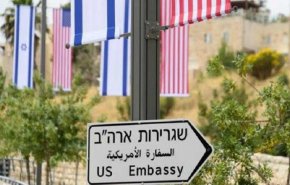 إغلاق محيط السفارة الأمريكية في تل أبيب!