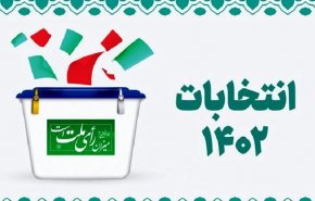 شمارش آرای انتخابات مجلس در ۳۵۰۱ شعبه تهران به پایان رسید + اسامی ۳۰ نفر اول