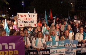 بالفيديو.. مظاهرات يومية في تل ابيب للمطالبة بعقد صفقة مع المقاومة