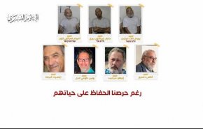 القسام هویت ۴ اسیر صهیونیست کشته شده در غزه را اعلام کرد + فیلم
