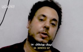بالفيديو… القسام تعلن وفاة أسير إسرائيلي في غزة نتيجة نقص الدواء والغذاء