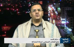 فيديو خاص: سياسي يمني يكشف عما وراء صمود اليمن وقيادته؟!!