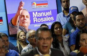 حزب معارض فنزويلي يعرّف مرشحا له بانتخابات الرئاسة المقبلة
