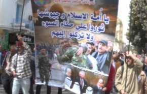 بالفيديو.. تونسيون يطالبون بدعم المقاومة الفلسطينية عسكريا