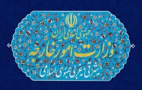 یوم الله ۱۲ فروردین روز تحقق عینی شعار و آرمان مقدس ملت ایران است