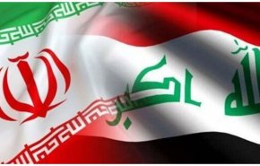 عراق، تابعیت شش سرکرده دیگر گروهک تروریستی حزب دموکرات کردستان ایران را باطل کرد
