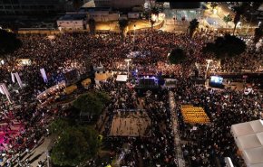 سرکوب بزرگترین تظاهرات ضد نتانیاهو از 7 اکتبر +فیلم

