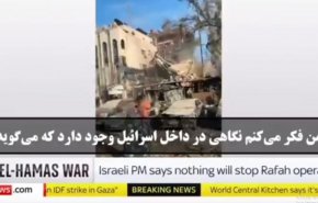 اهداف اسرائیل از حمله به کنسولگری ایران به روایت تحلیلگر شبکه اسکای نیوز+فیلم 