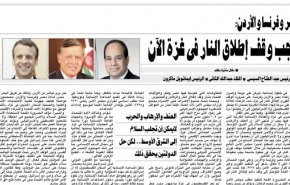 ملك الأردن والسيسي وماكرون يطالبون بوقف فوري لإطلاق النار في غزة