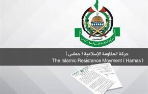 حماس: موضع صهیونیست‌ها در مذاکرات همچنان ناسازگارانه است