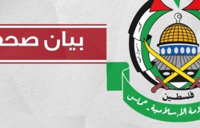 حماس تبارك لرئيس مكتبها السياسي استشهاد أبناءه وأحفاده