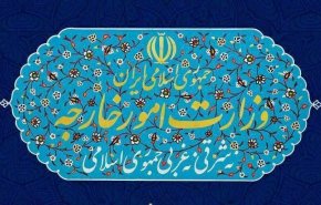 بیانیه وزارت امور خارجه درمورد پاسخ ایران به رژیم صهیونیستی