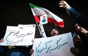 جشن بامدادی ایرانی‌ها از حمله موشکی سپاه به اسرائیل + فیلم