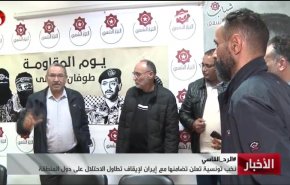 حمایت "فعالان مدنی تونس" از پاسخ ایران به جنایت اسرائیل در دمشق 