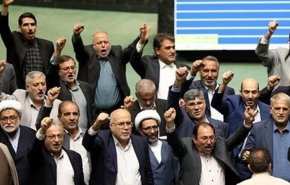 نمایندگان مجلس شورای اسلامی شعار «مرگ بر اسرائیل» سر دادند