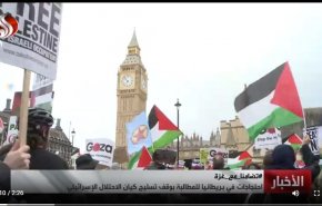 تظاهرات مردم بریتانیا/ بیش از 70 سال از جنگ غزه می گذرد نه 6 ماه + فیلم