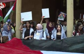 طلاب الجامعة الامريكية ببيروت ينددون بجرائم الكيان في غزة