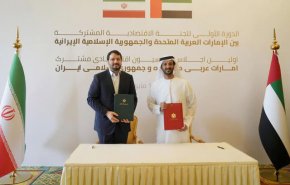 امضای ۲ سند همکاری اقتصادی میان ایران و امارات 