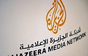 رای‌گیری امشب کابینه رژیم صهیونیستی درباره تعطیلی شبکه الجزیره