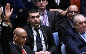 عضویت فلسطین در بوته آزمایش مجمع عمومی سازمان ملل متحد 