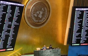 الجمعية العامة للأمم المتحدة تصوت بغالبية كبرى تأييدا لطلب عضوية فلسطين