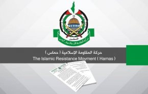 حماس: الاحتلال رفض المقترح المُقدّم من الوسطاء ومتمسّكون بموقفنا الوطني
