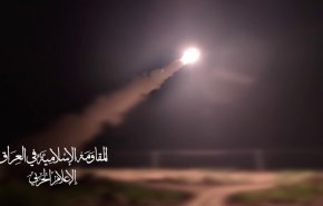 المقاومة العراقية تستهدف قاعدة رامون الاسرائيلية بصاروخ الأرقب
